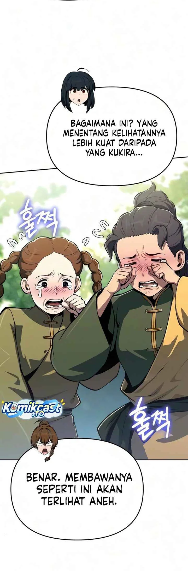 Entomologist in Sichuan Tang Clan Chapter 91 Gambar 5