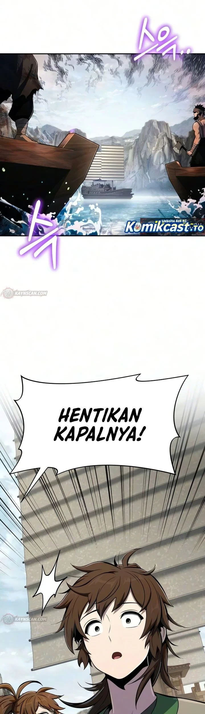 Entomologist in Sichuan Tang Clan Chapter 93 Gambar 6
