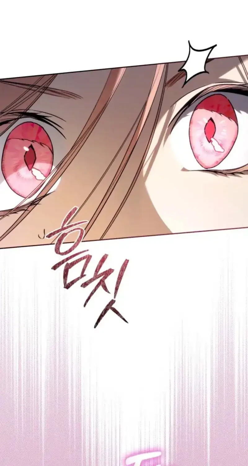 Erica, When a Friend Is Obsessed With Me Chapter 10 Gambar 6