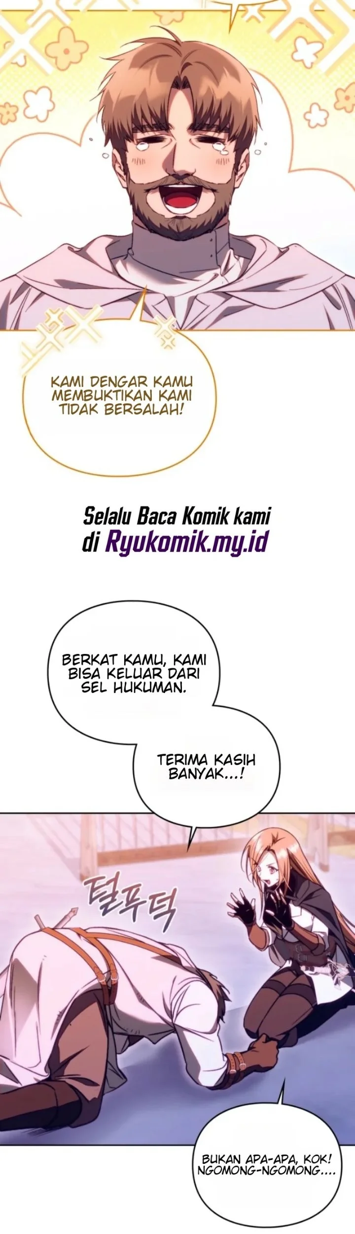 Erica, When a Friend Is Obsessed With Me Chapter 15 Gambar 5