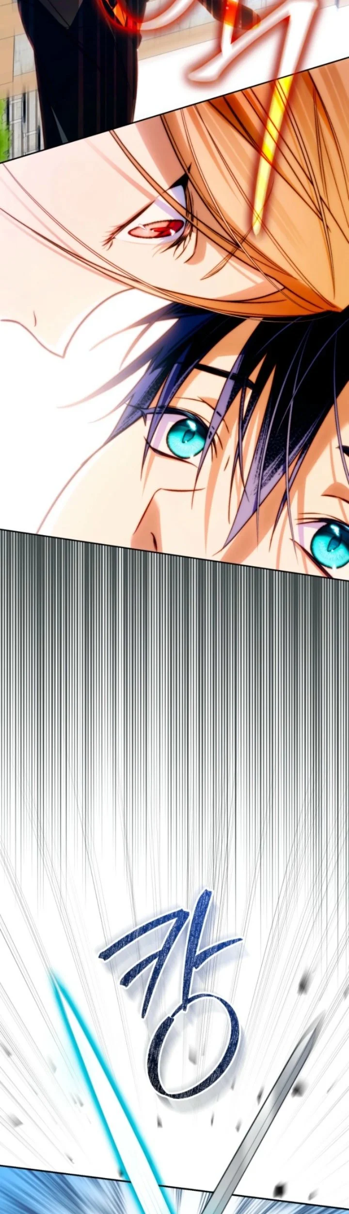 Erica, When a Friend Is Obsessed With Me Chapter 8 Gambar 4