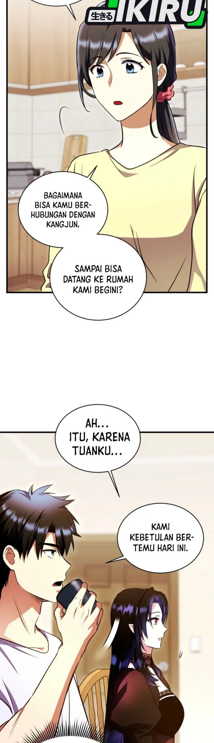 Even the Absolute Being Is a First-Time Dad Chapter 16 Gambar 5