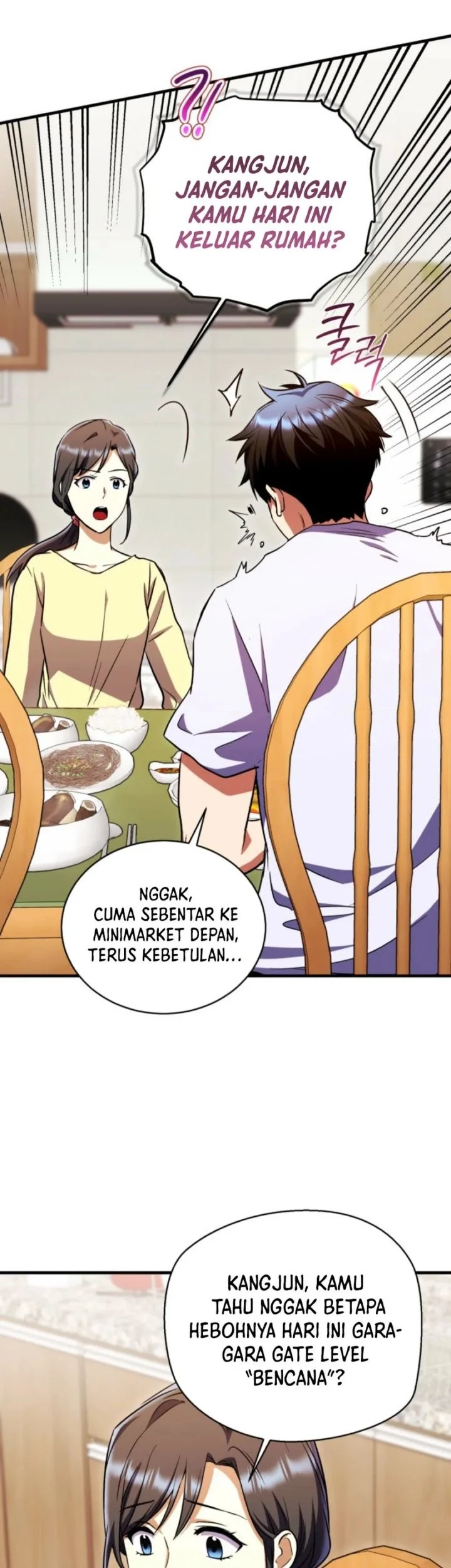 Even the Absolute Being Is a First-Time Dad Chapter 16 Gambar 7