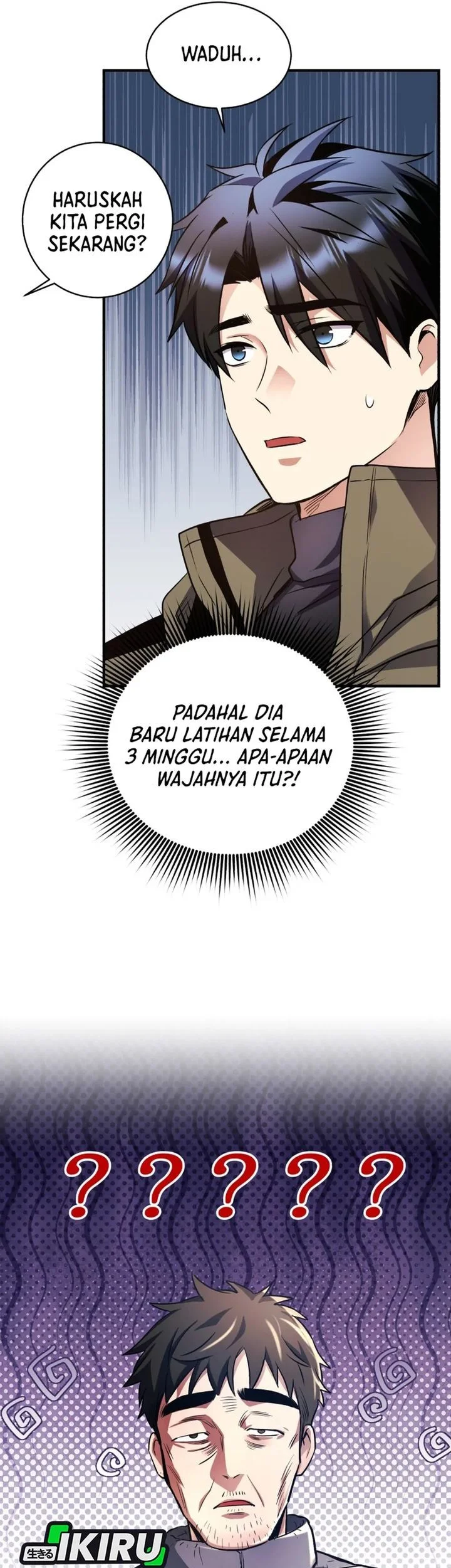 Even the Absolute Being Is a First-Time Dad Chapter 23 Gambar 7