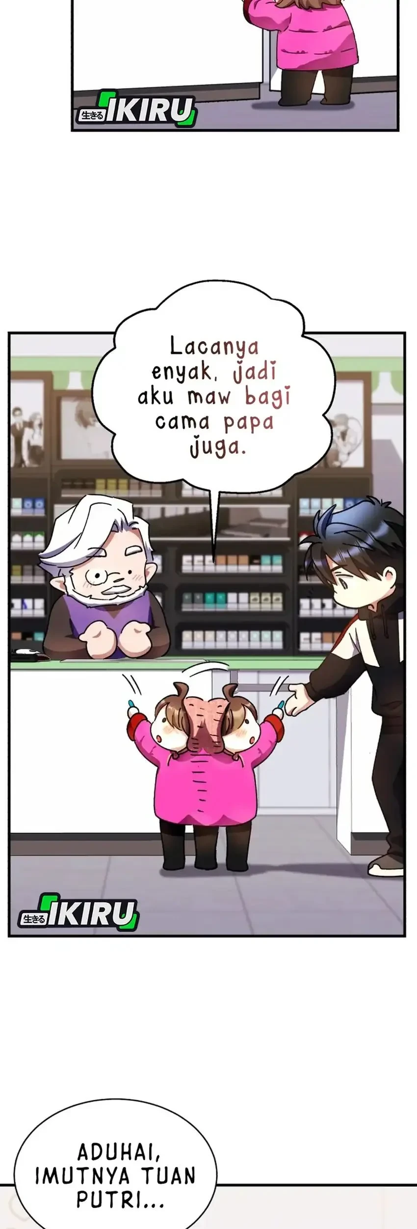 Even the Supreme One Has Never Been a Dad Before Chapter 39 Gambar 7