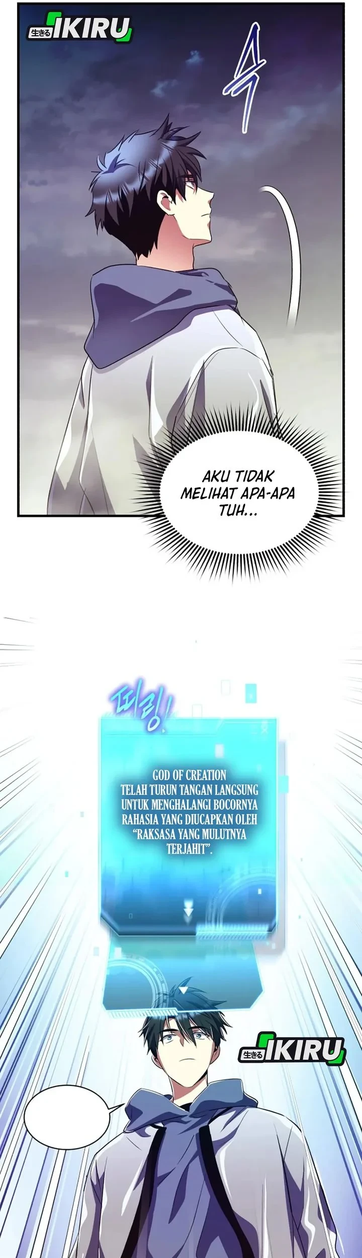 Even the Supreme One Has Never Been a Dad Before Chapter 42 Gambar 6