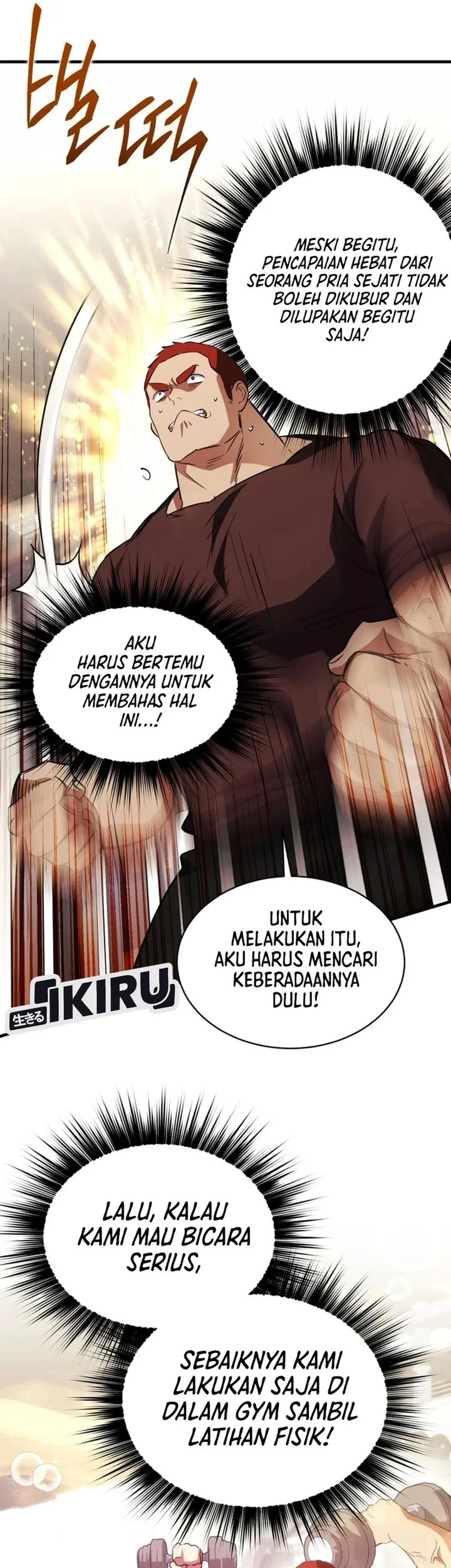Even the Supreme One Has Never Been a Dad Before Chapter 43 Gambar 6