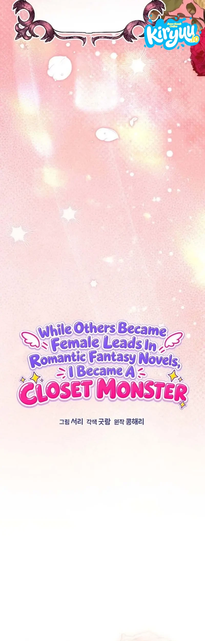 Everyone Else Became a Romance Fantasy Heroine, But I Became a Closet Monster Chapter 20 Gambar 4