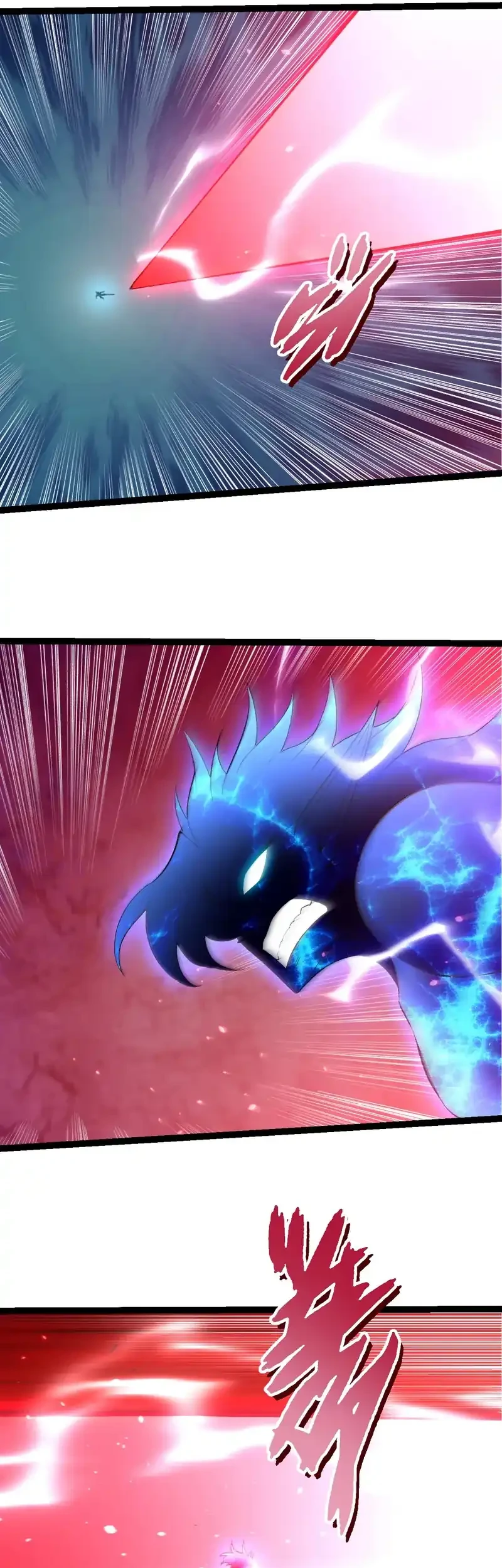 Evolution Begins With A Big Tree Chapter 488 Gambar 3
