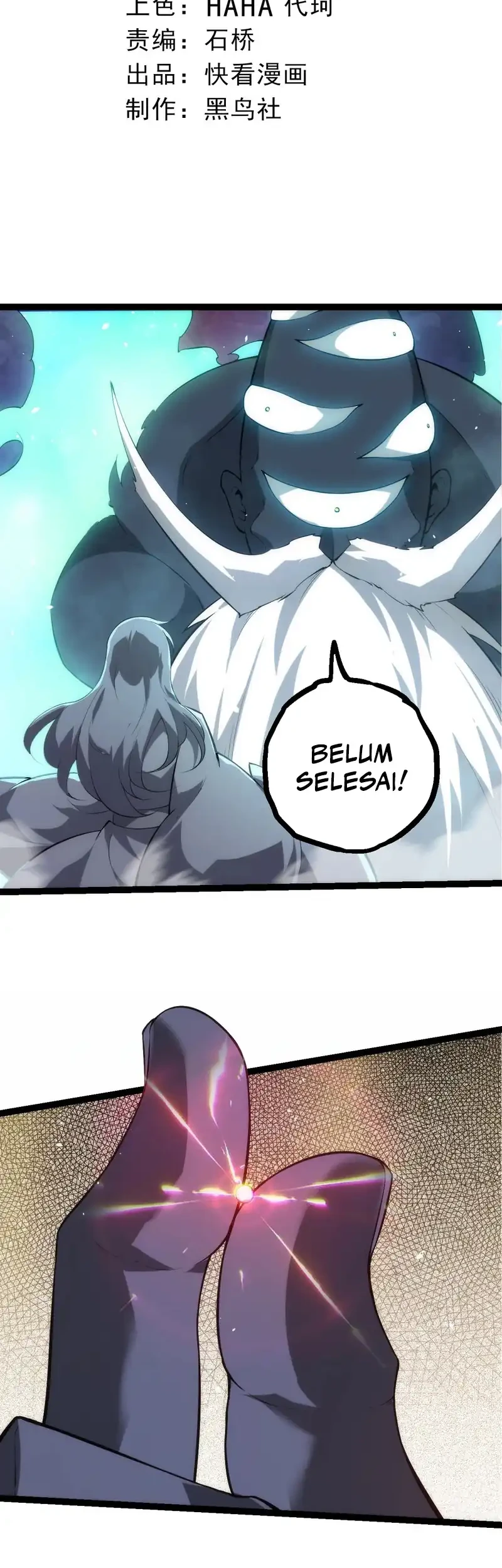 Evolution Begins With A Big Tree Chapter 526 Gambar 3