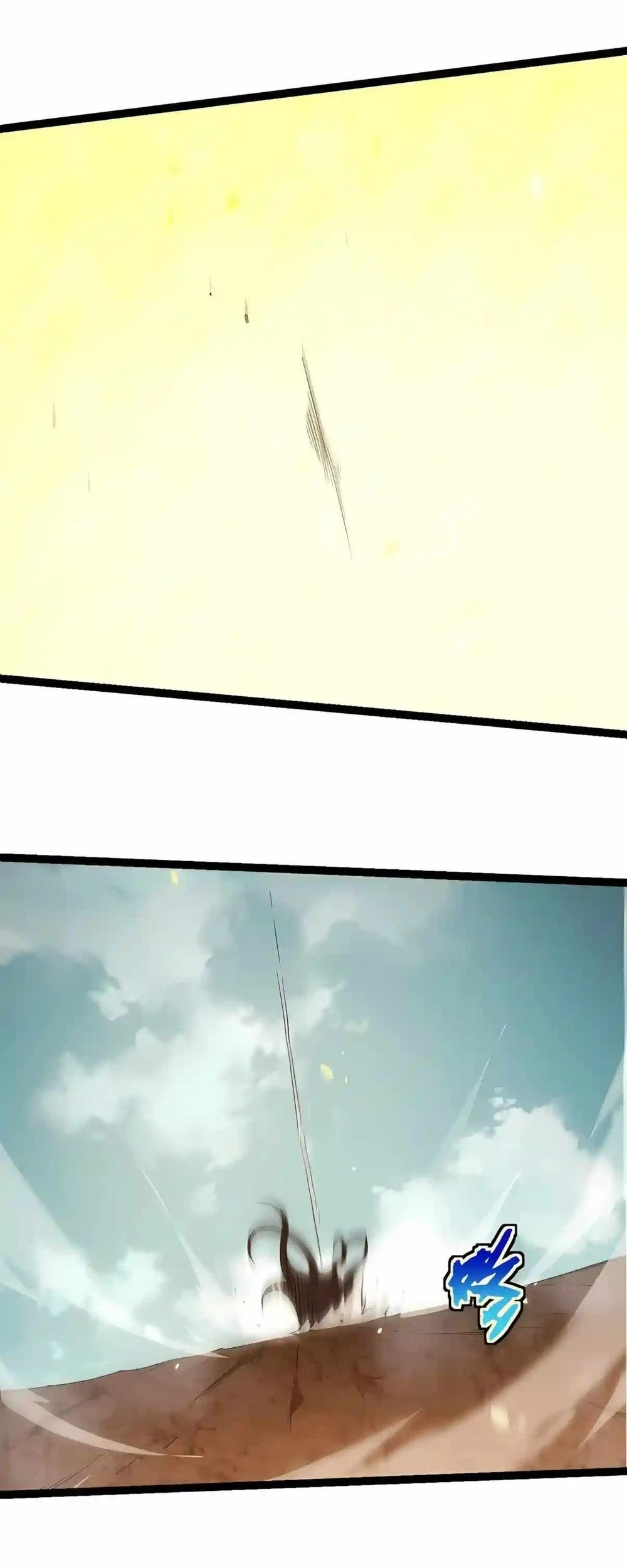 Evolution Begins With A Big Tree Chapter 533 Gambar 5
