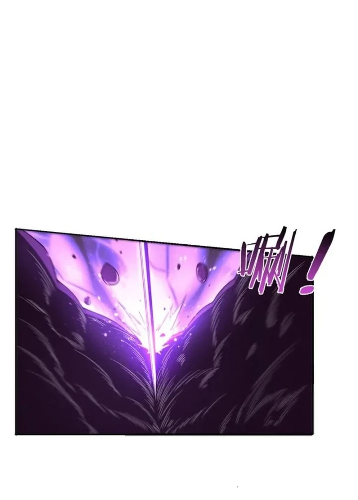 Evolution Frenzy Chapter 163 Gambar 4