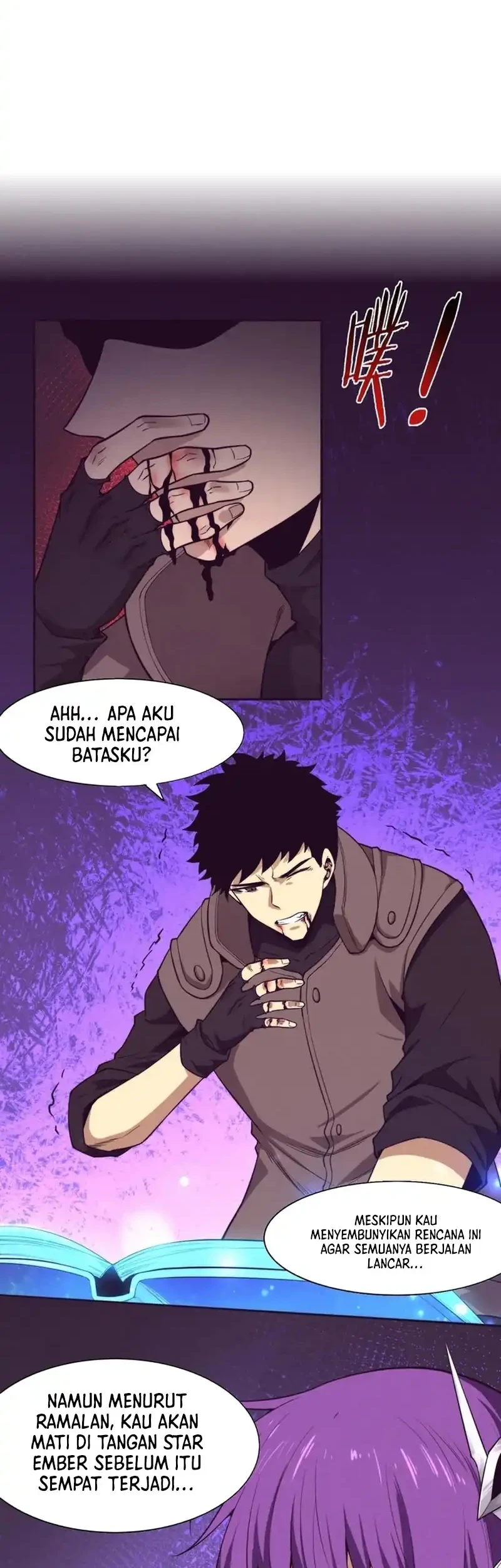 Evolution Frenzy Chapter 168 Gambar 4