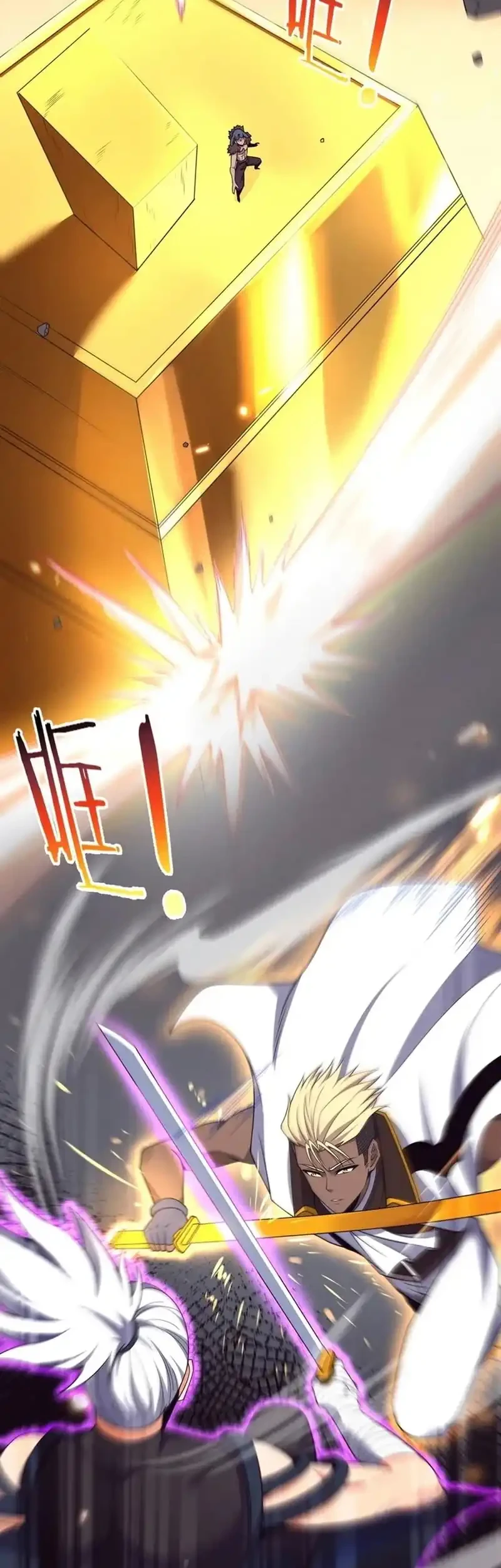 Evolution Frenzy Chapter 185 Gambar 3