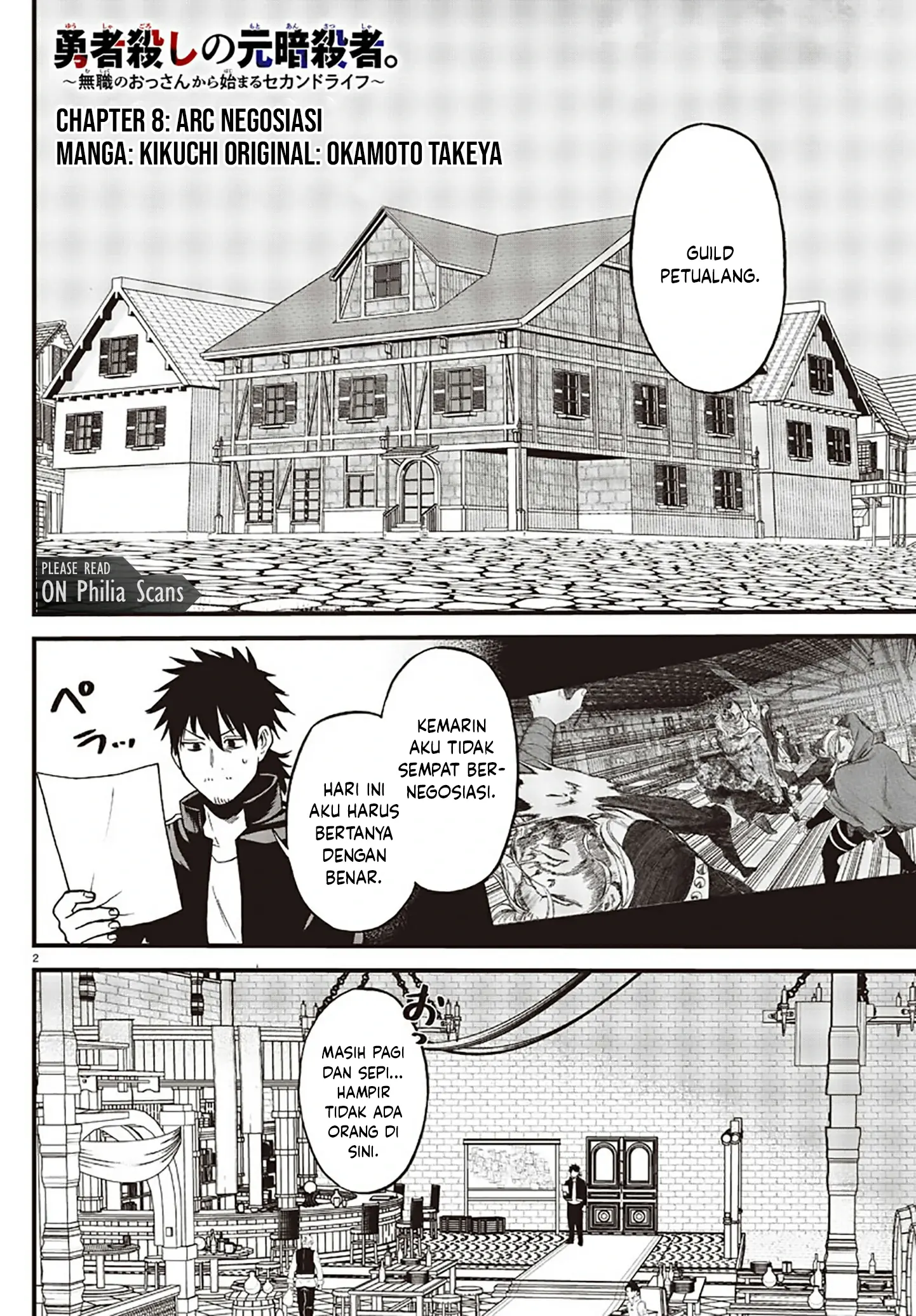 Ex-Assassin Who Killed the Hero: Jobless Middle-Aged Man Starting a New Life Chapter 8 Gambar 3