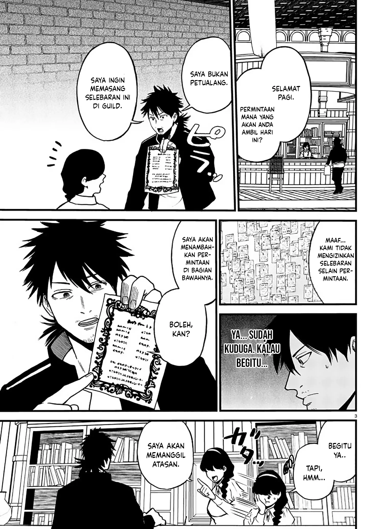 Ex-Assassin Who Killed the Hero: Jobless Middle-Aged Man Starting a New Life Chapter 8 Gambar 4