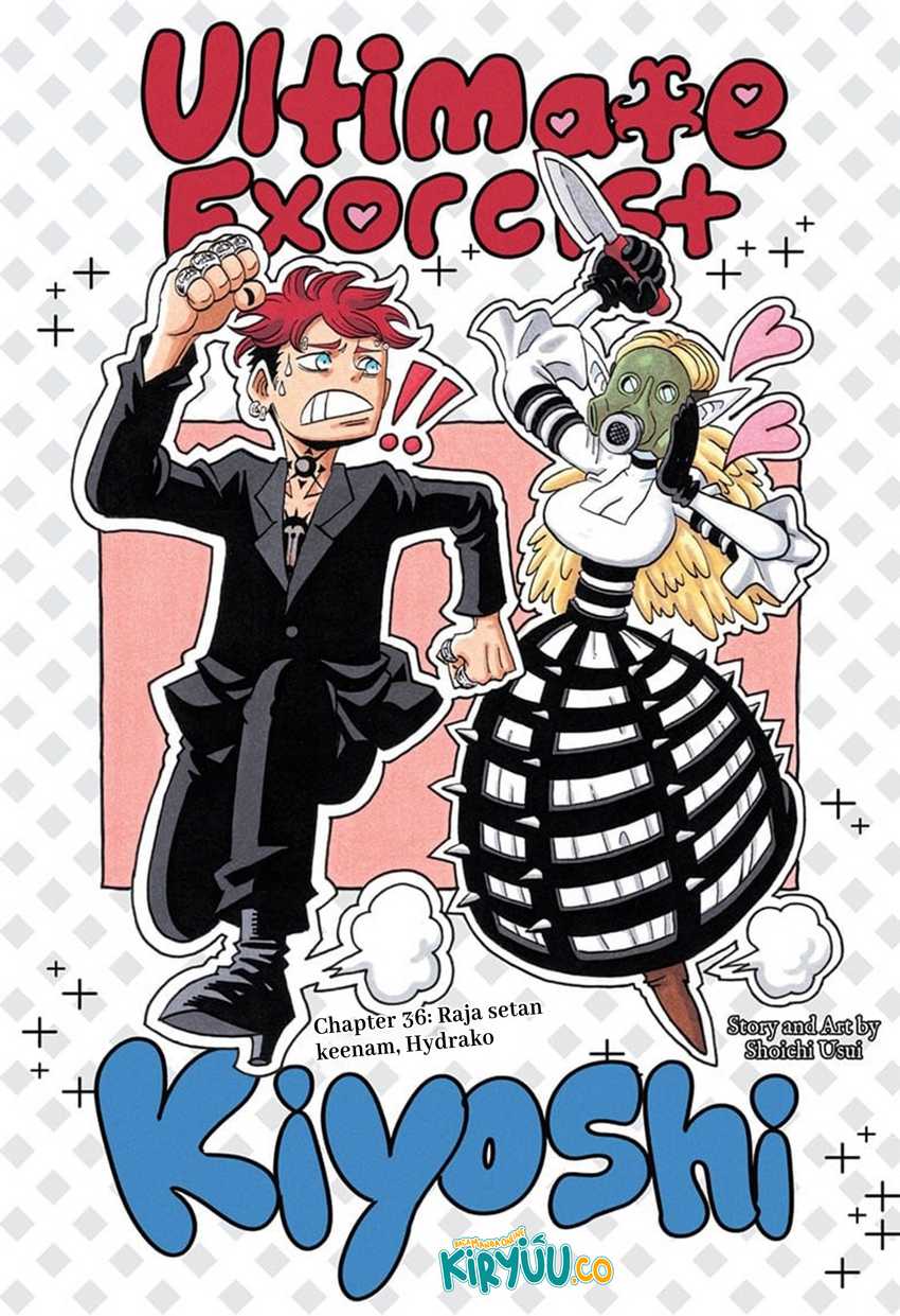 Manga Exorcist no Kiyoshi-kun Chapter 36 gambar 2