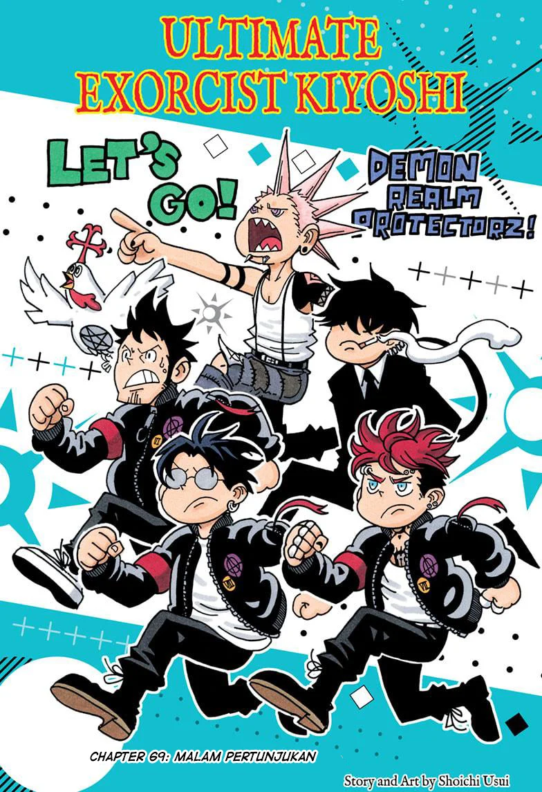 Manga Exorcist no Kiyoshi-kun Chapter 69 gambar 2