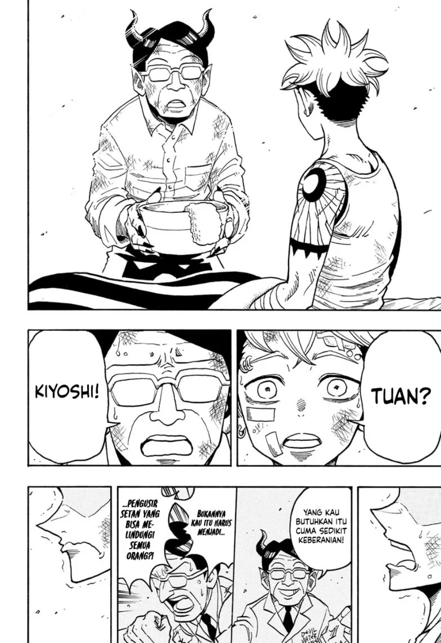 Manga Exorcist no Kiyoshi-kun Chapter 72 gambar 2