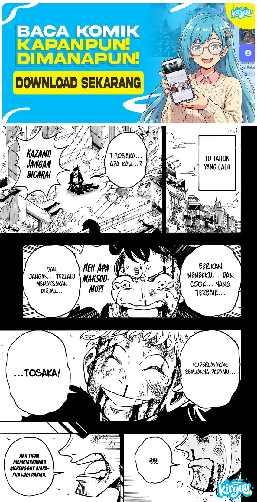 Manga Exorcist no Kiyoshi-kun Chapter 79 gambar 2