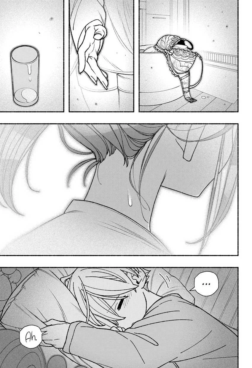 Exorcist wo Otosenai Chapter 55 Gambar 3