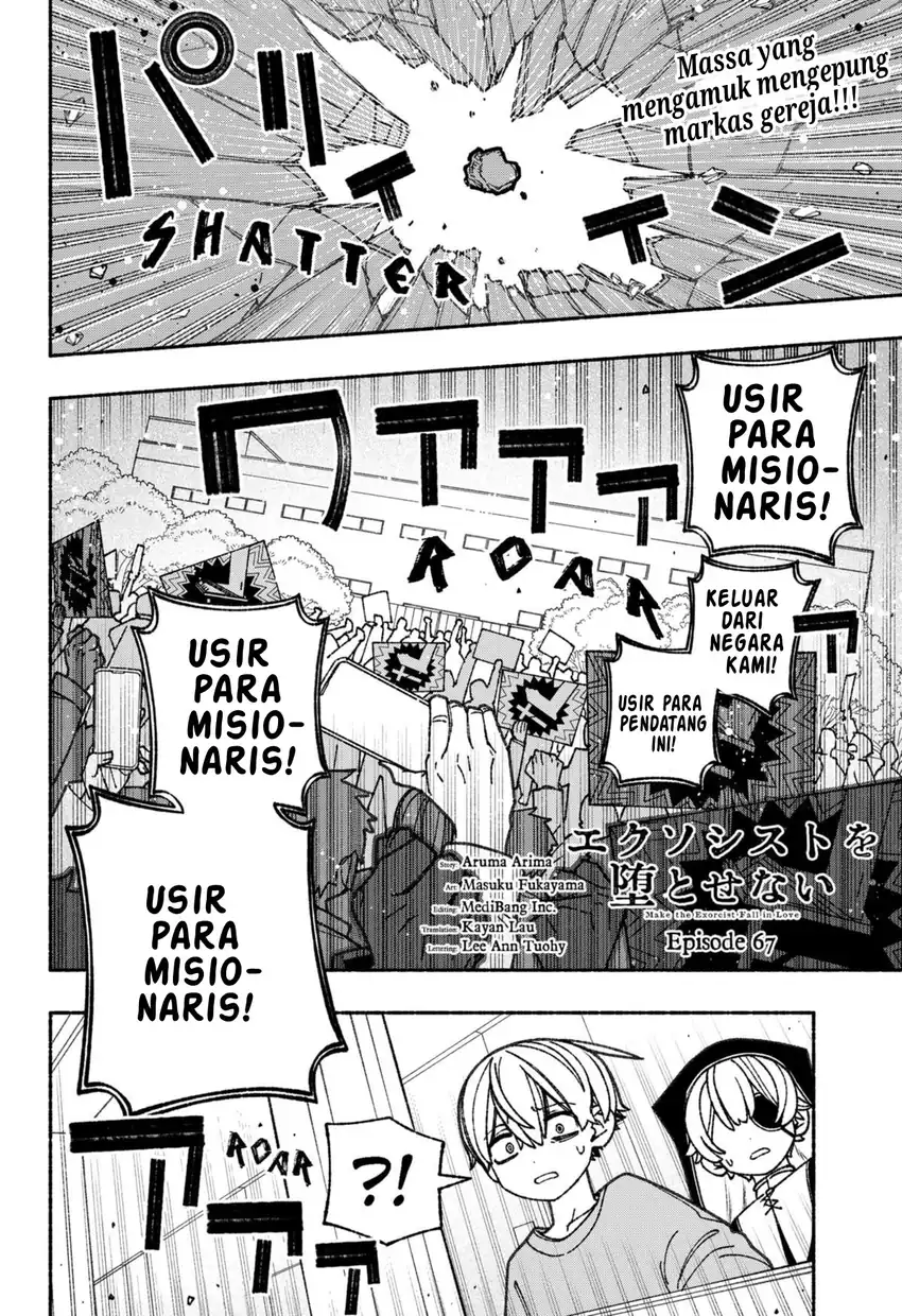 Exorcist wo Otosenai Chapter 67 Gambar 3