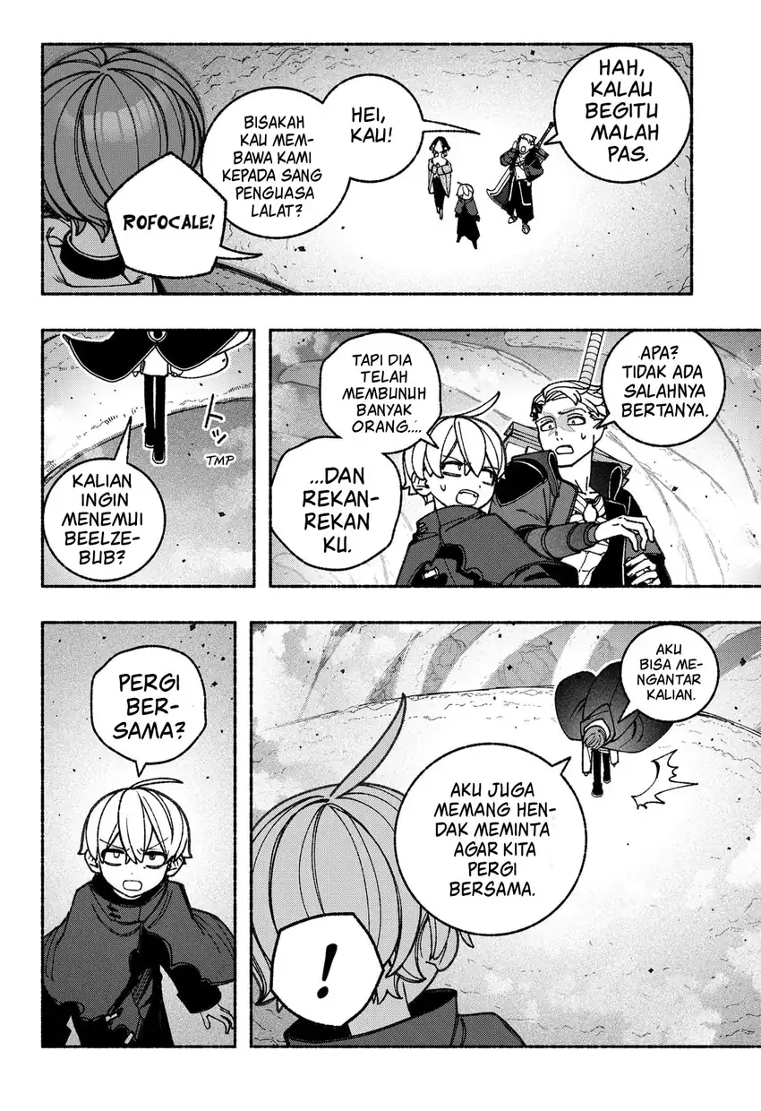 Exorcist wo Otosenai Chapter 88 Gambar 3