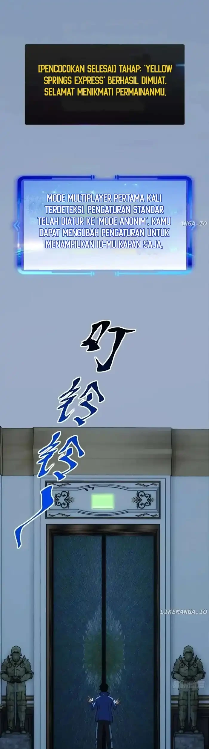 Extremely Evil Game Chapter 16 Gambar 3