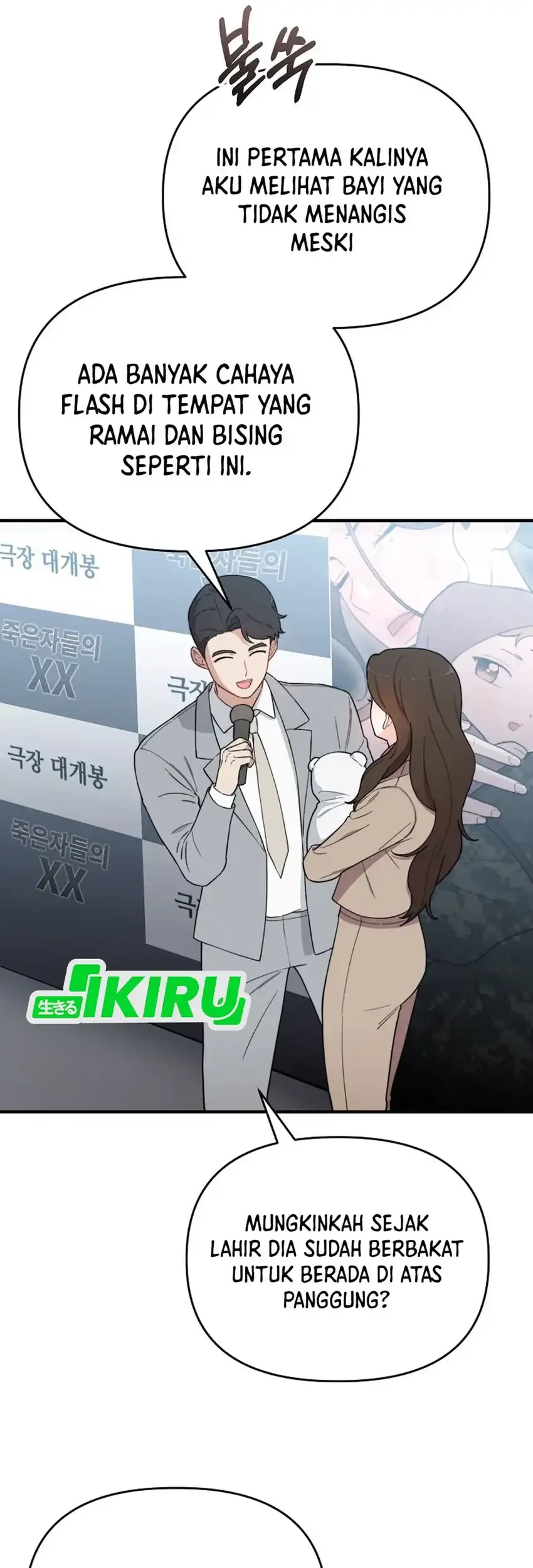 Face Genius, 0 Year-Old Top Star Chapter 10 Gambar 7