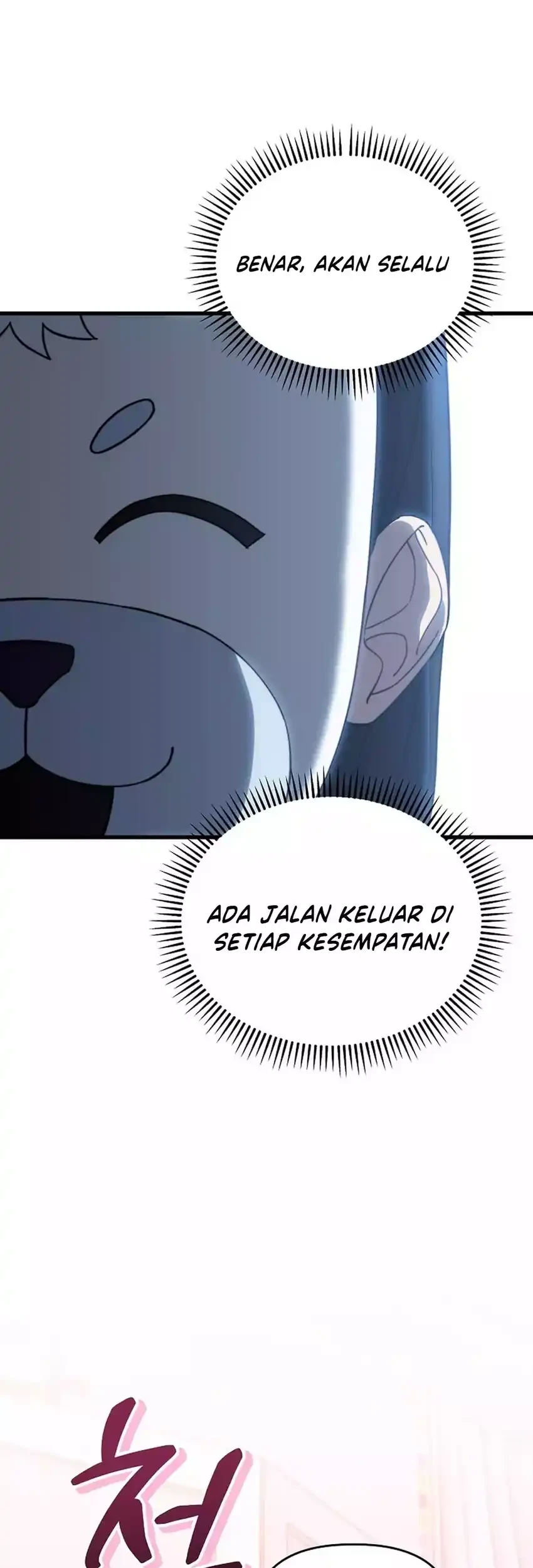 Face Genius, 0 Year-Old Top Star Chapter 13 Gambar 5