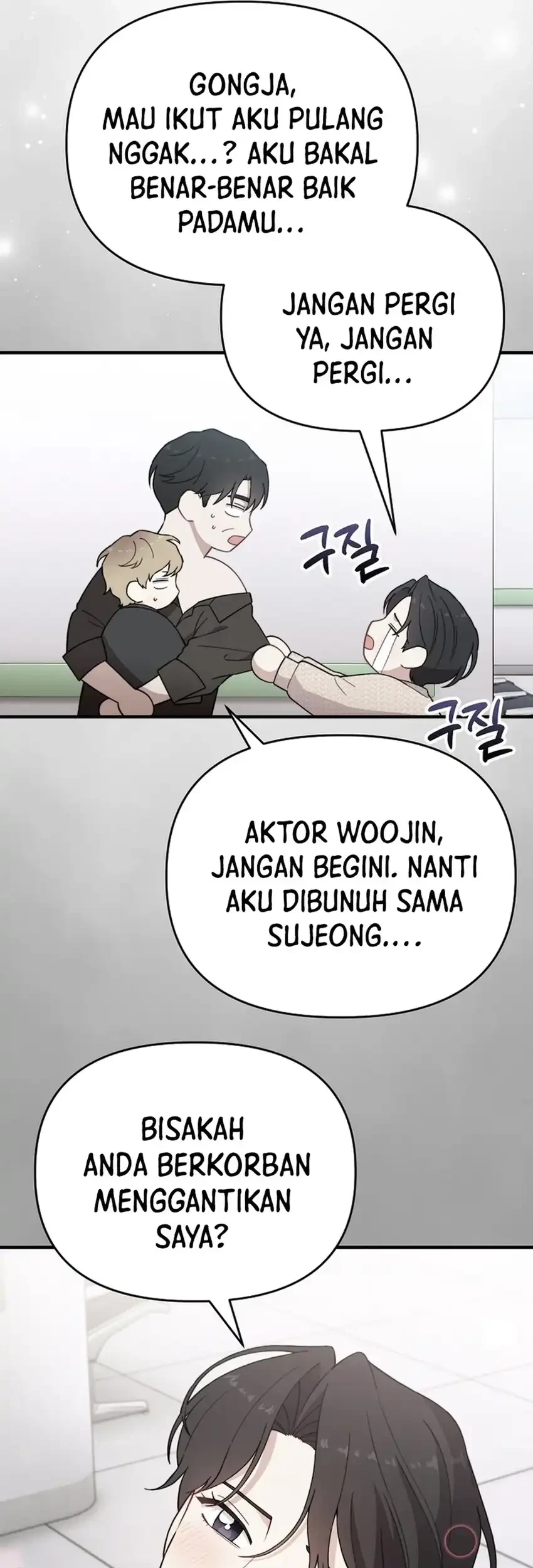 Face Genius, 0 Year-Old Top Star Chapter 19 Gambar 7