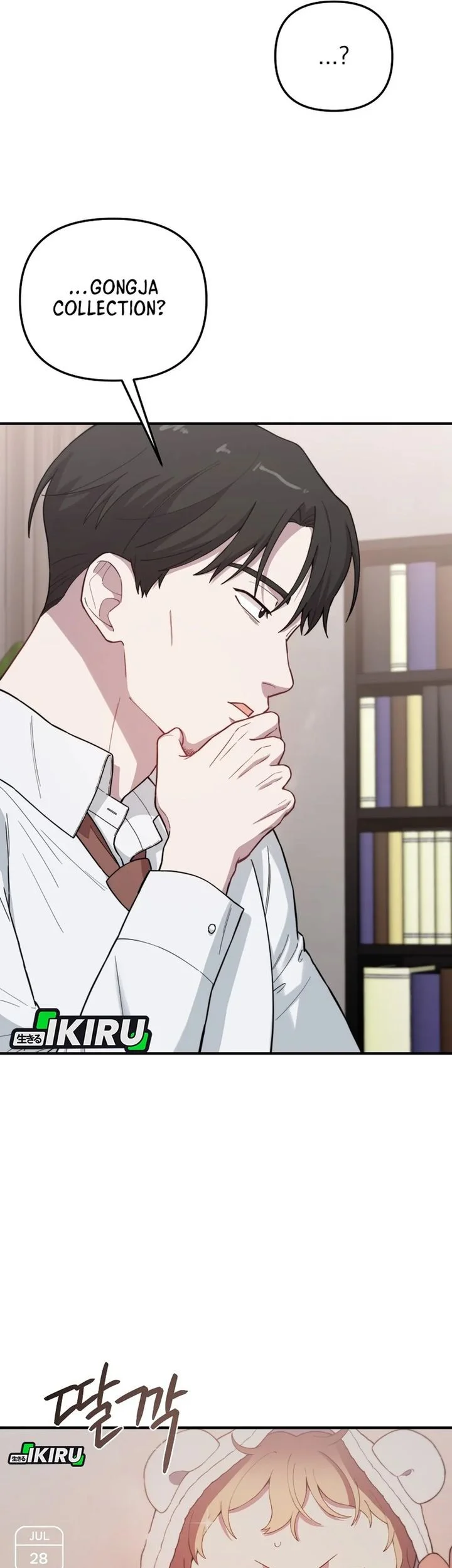 Face Genius, 0 Year-Old Top Star Chapter 30 Gambar 5