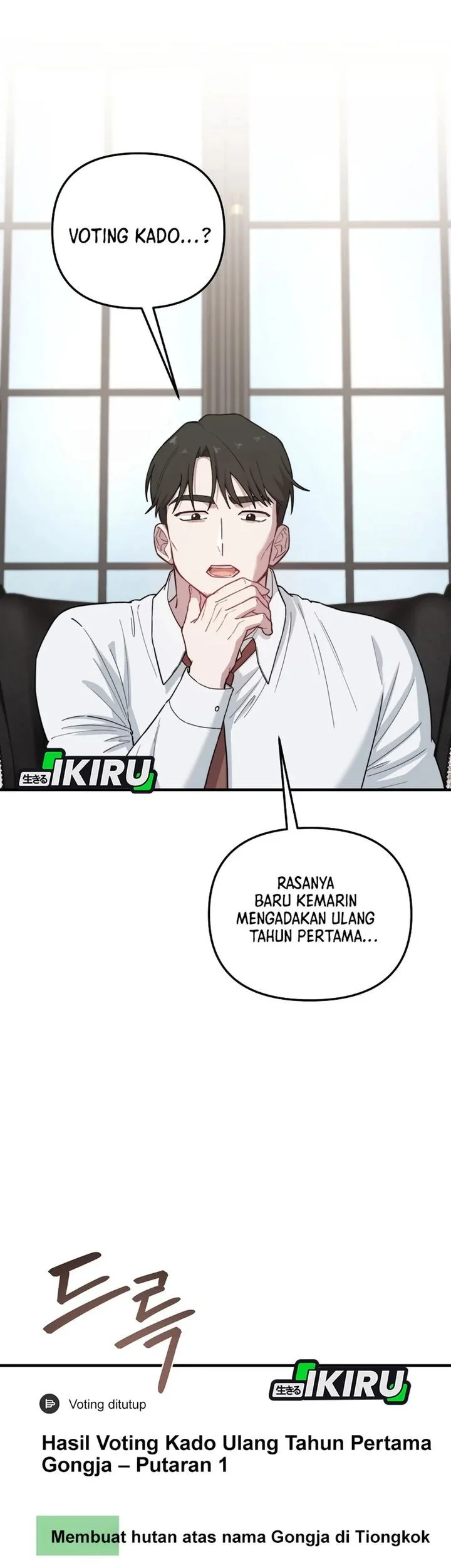 Face Genius, 0 Year-Old Top Star Chapter 30 Gambar 7