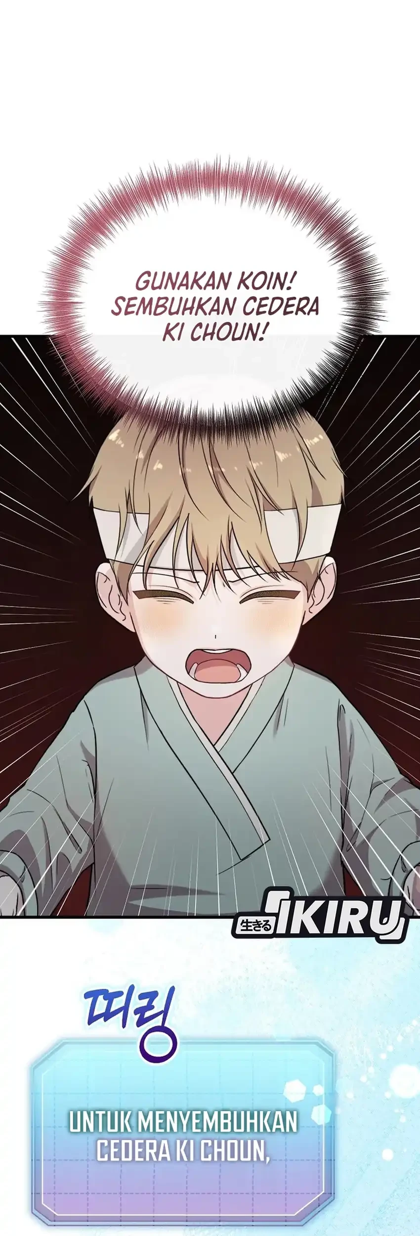Face Genius, 0 Year-Old Top Star Chapter 31 Gambar 7