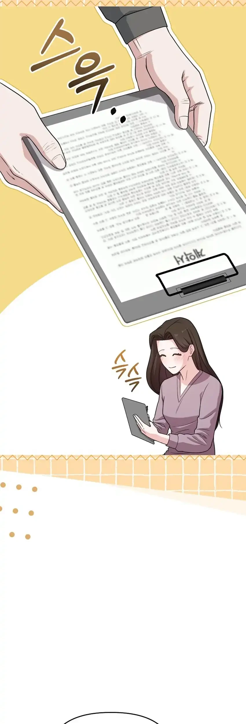 Face Genius, 0 Year-Old Top Star Chapter 33 Gambar 7