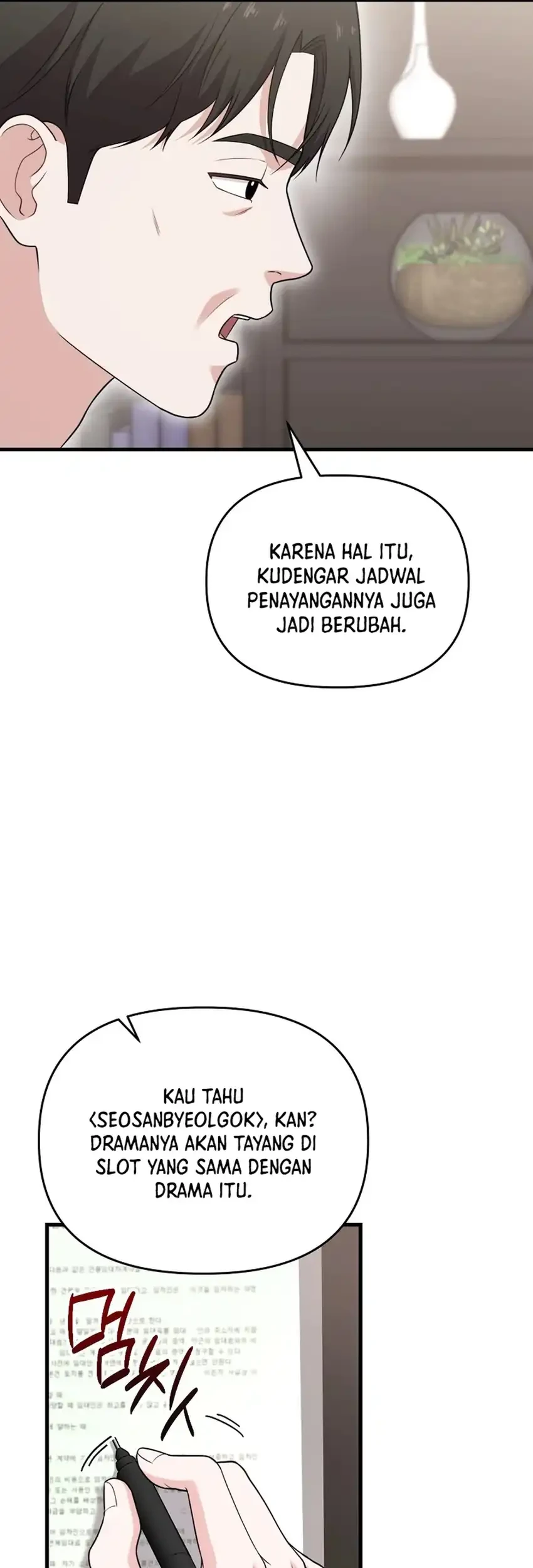 Face Genius, 0 Year-Old Top Star Chapter 33 Gambar 9