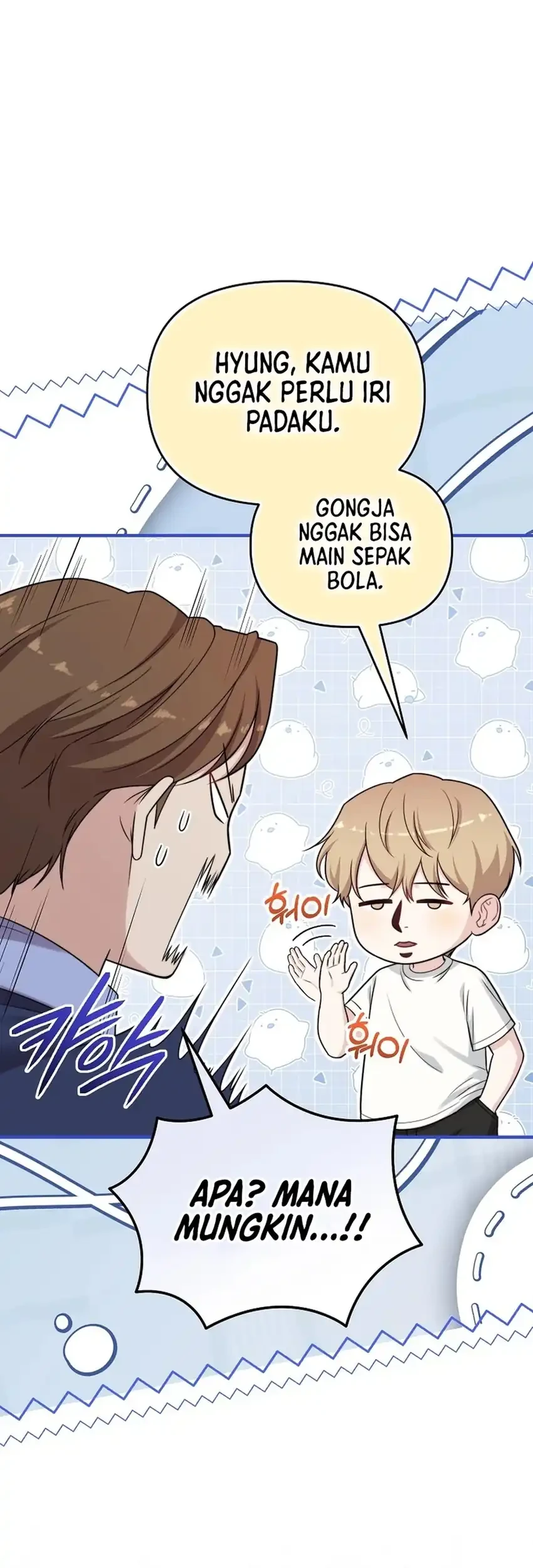 Face Genius, 0 Year-Old Top Star Chapter 34 Gambar 8