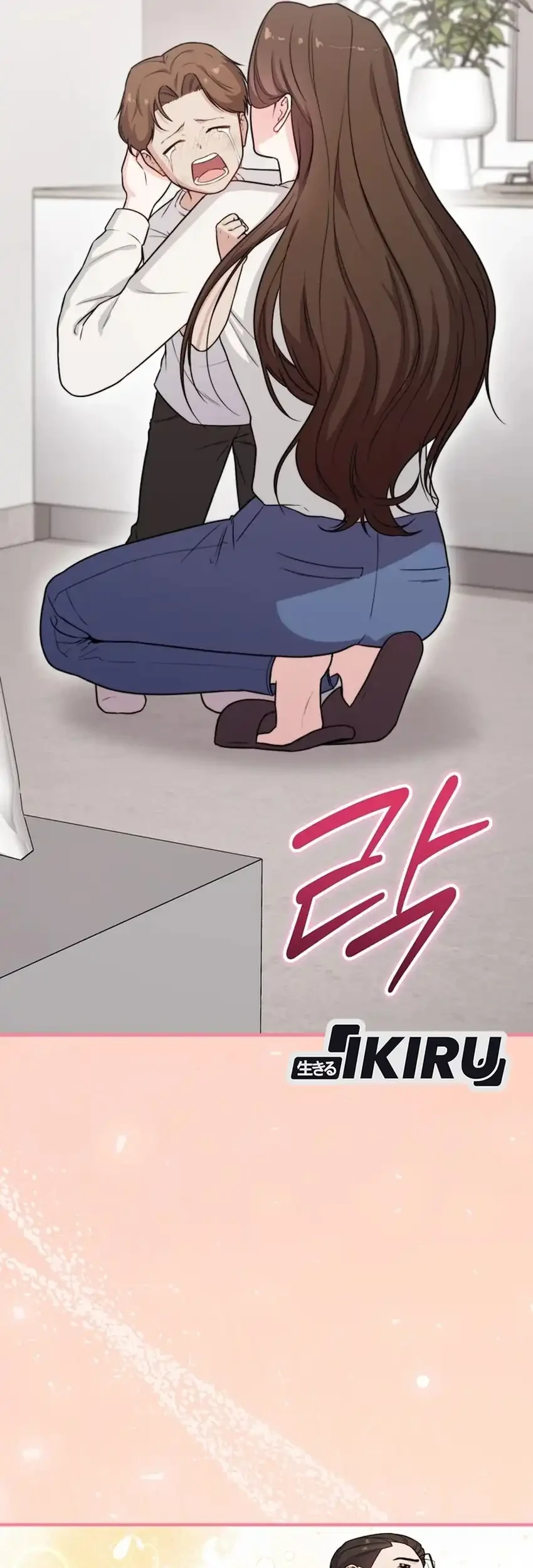 Face Genius, 0 Year-Old Top Star Chapter 35 Gambar 7