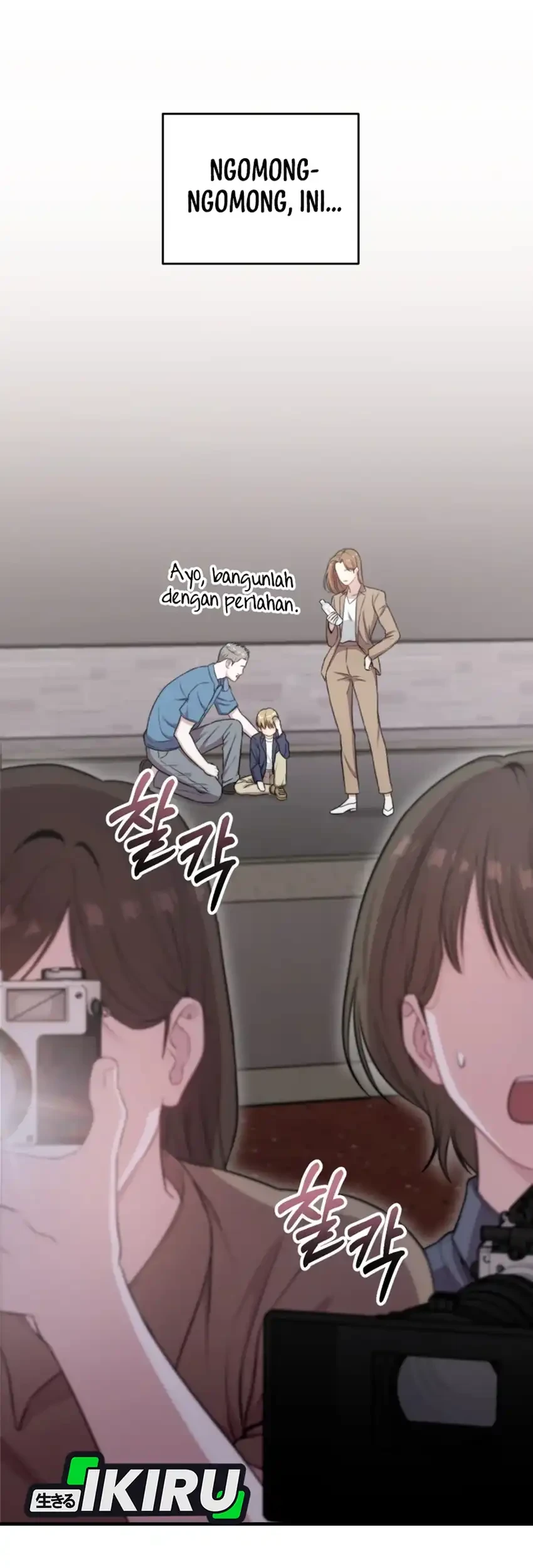 Face Genius, 0 Year-Old Top Star Chapter 42 Gambar 9
