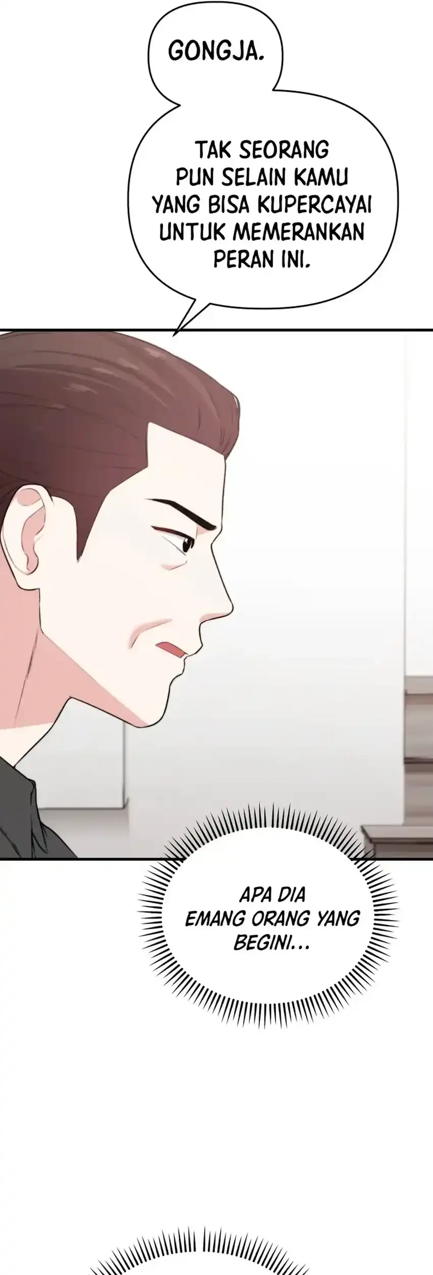 Face Genius, 0 Year-Old Top Star Chapter 45 Gambar 5