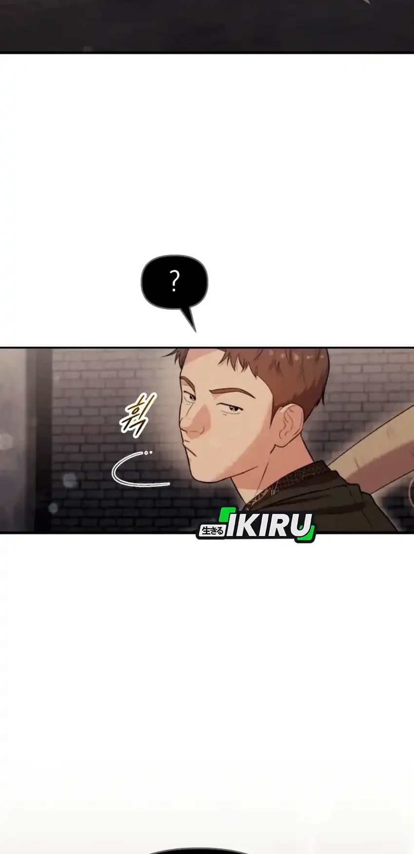 Face Genius, 0 Year-Old Top Star Chapter 45 Gambar 8