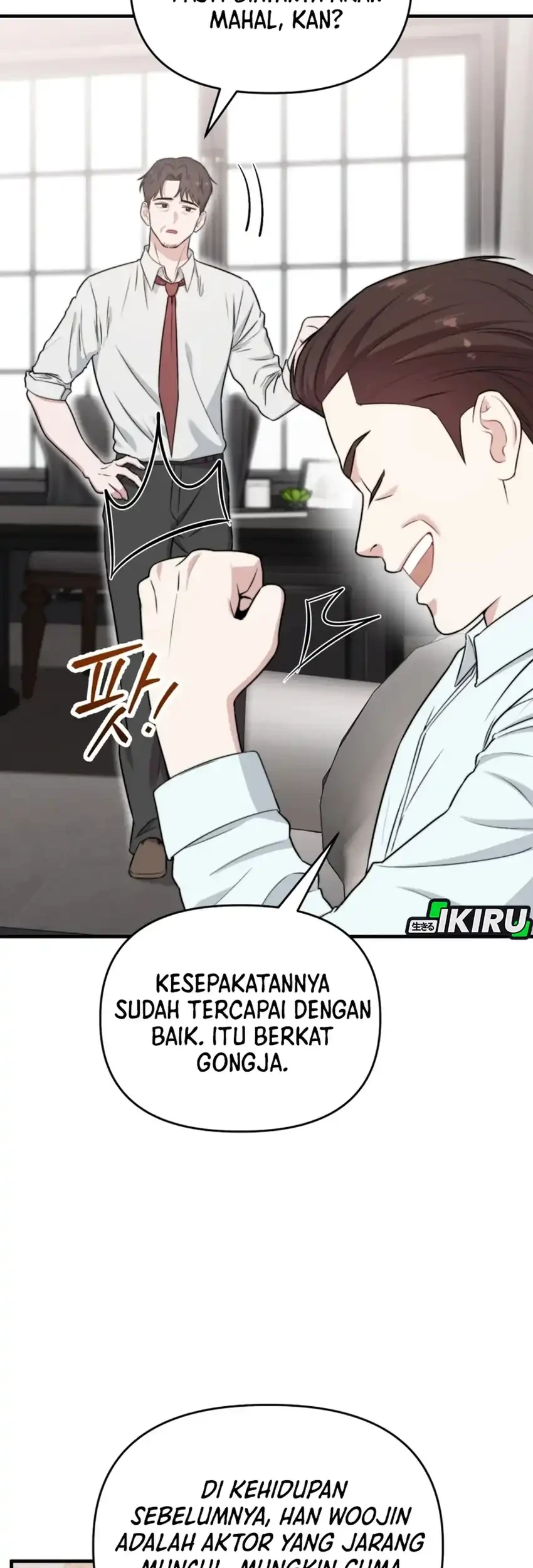 Face Genius, 0 Year-Old Top Star Chapter 46 Gambar 7