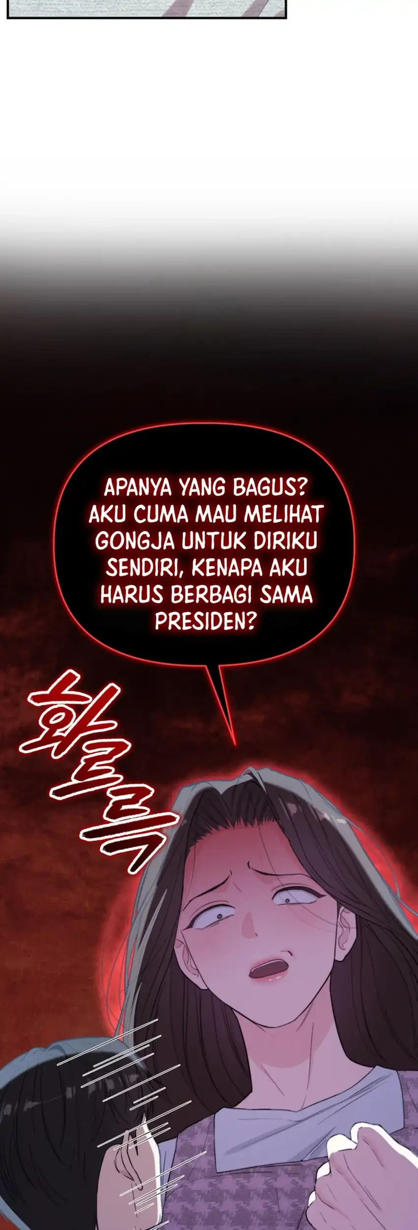 Face Genius, 0 Year-Old Top Star Chapter 49 Gambar 7