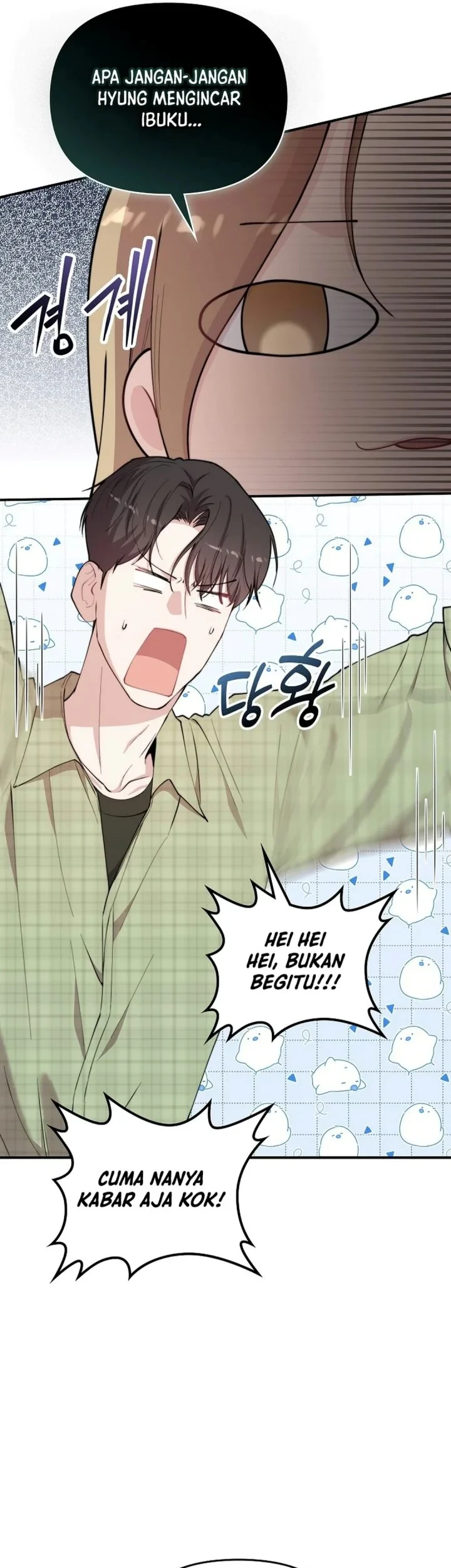 Face Genius, 0 Year-Old Top Star Chapter 64 Gambar 7