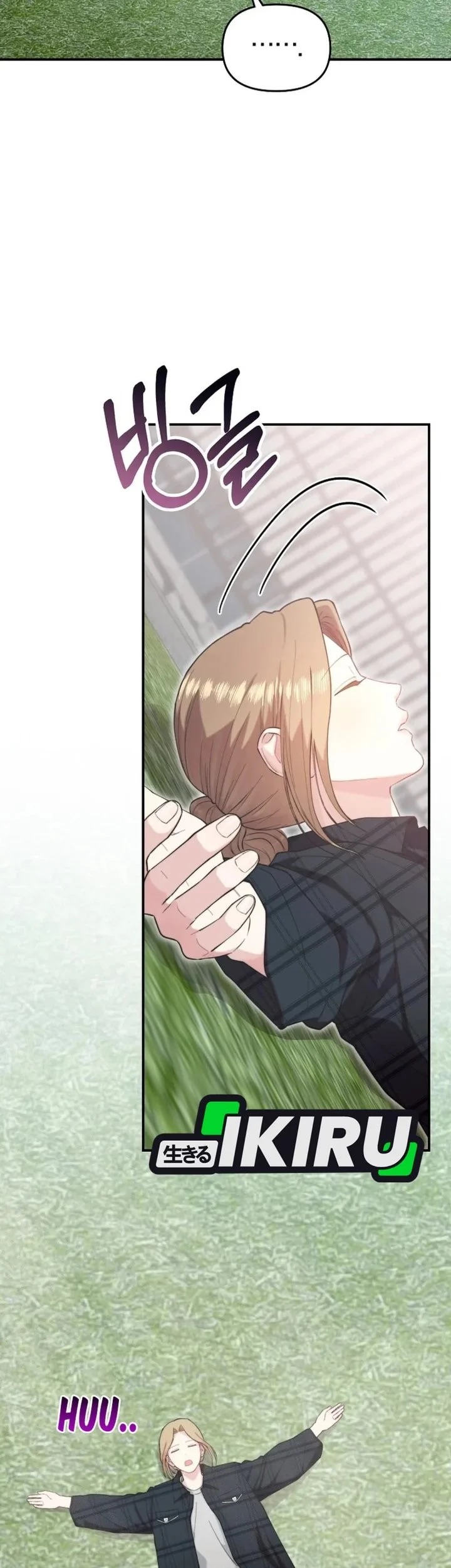 Face Genius, 0 Year-Old Top Star Chapter 67 Gambar 5
