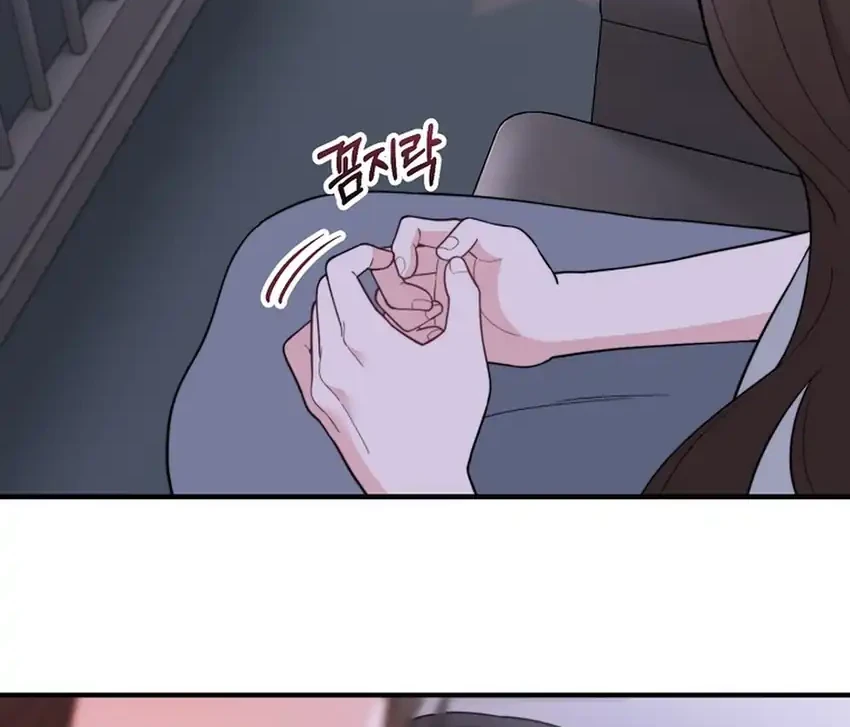 Face Genius, 0 Year-Old Top Star Chapter 8 Gambar 6
