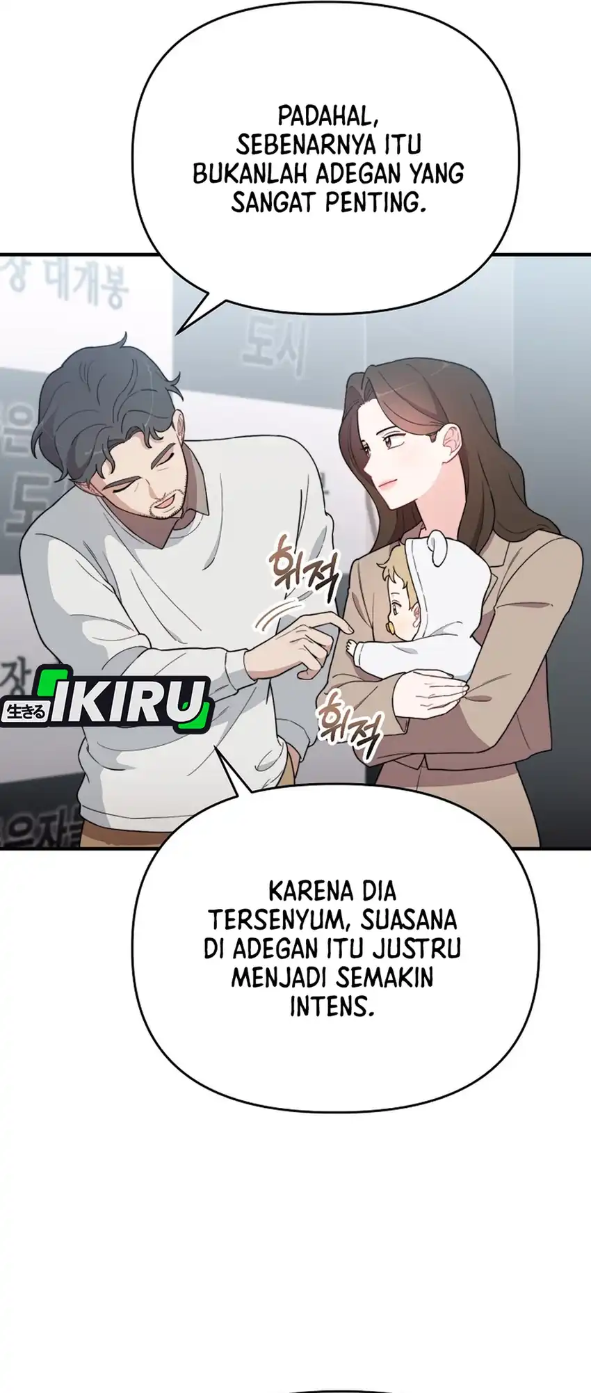 Face Genius, 0 Year-Old Top Star Chapter 9 Gambar 7