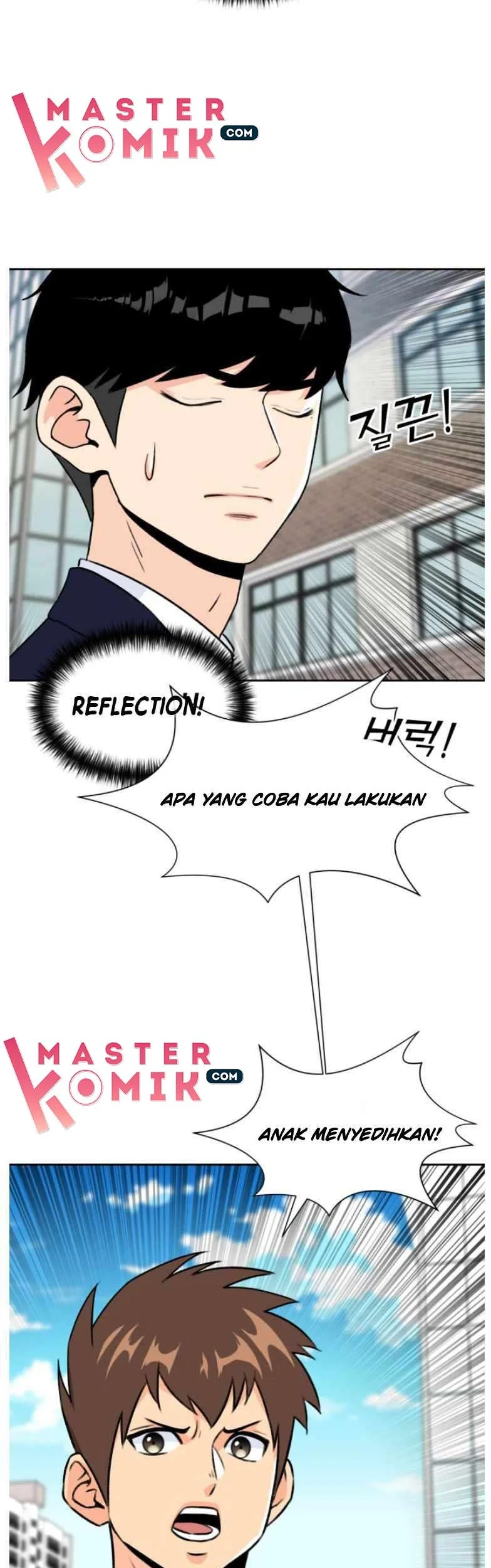 Face Genius Chapter 16 Gambar 4