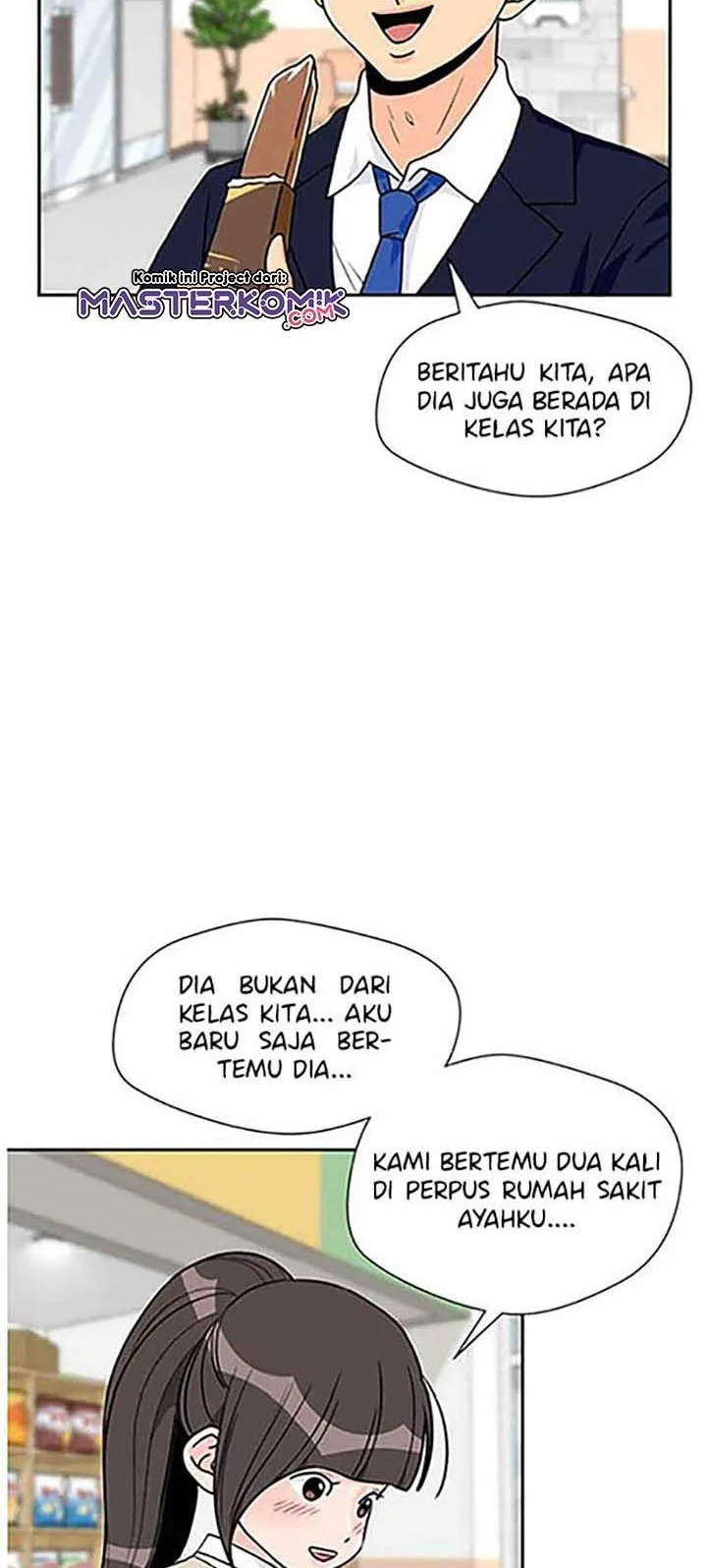 Face Genius Chapter 19 Gambar 6