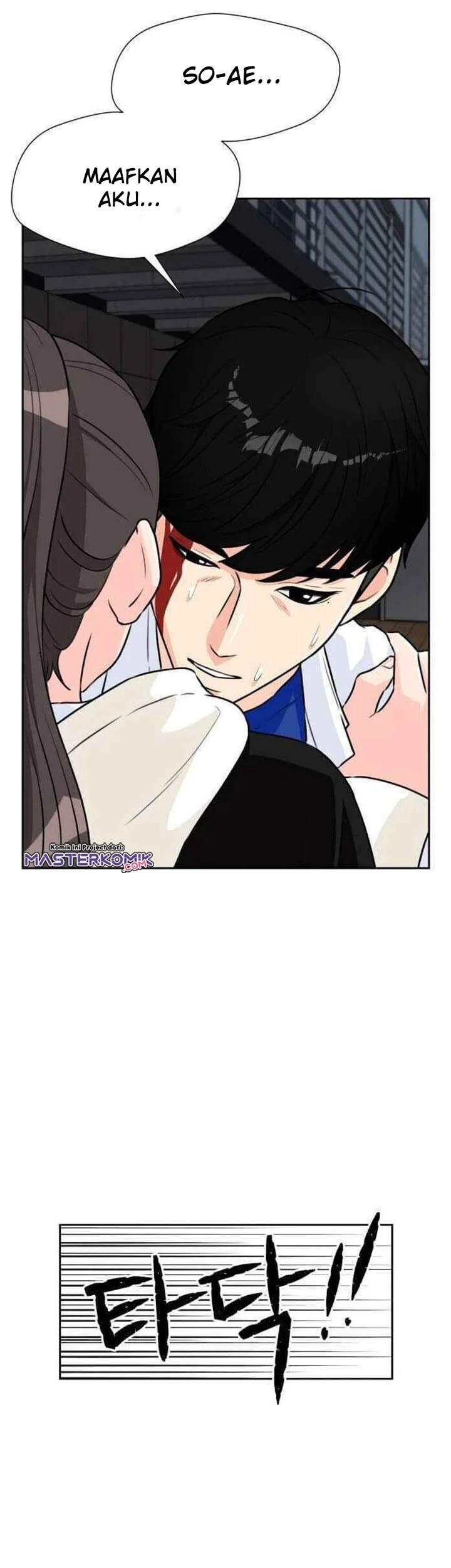 Face Genius Chapter 39 Gambar 4